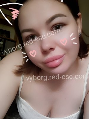 Ева — Черемхово